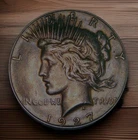1927 Peace Silver Dollar☆Choice AU Details☆Unique Dark Grey, Brown & Blue Toning
