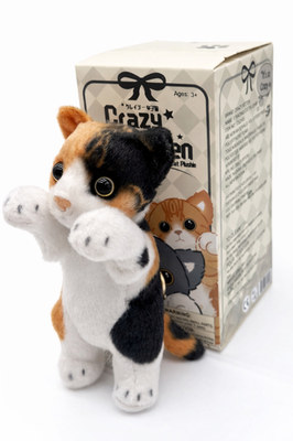 9x Crazy Kitten Standing Cat Plush Blind Keychain Box Japan