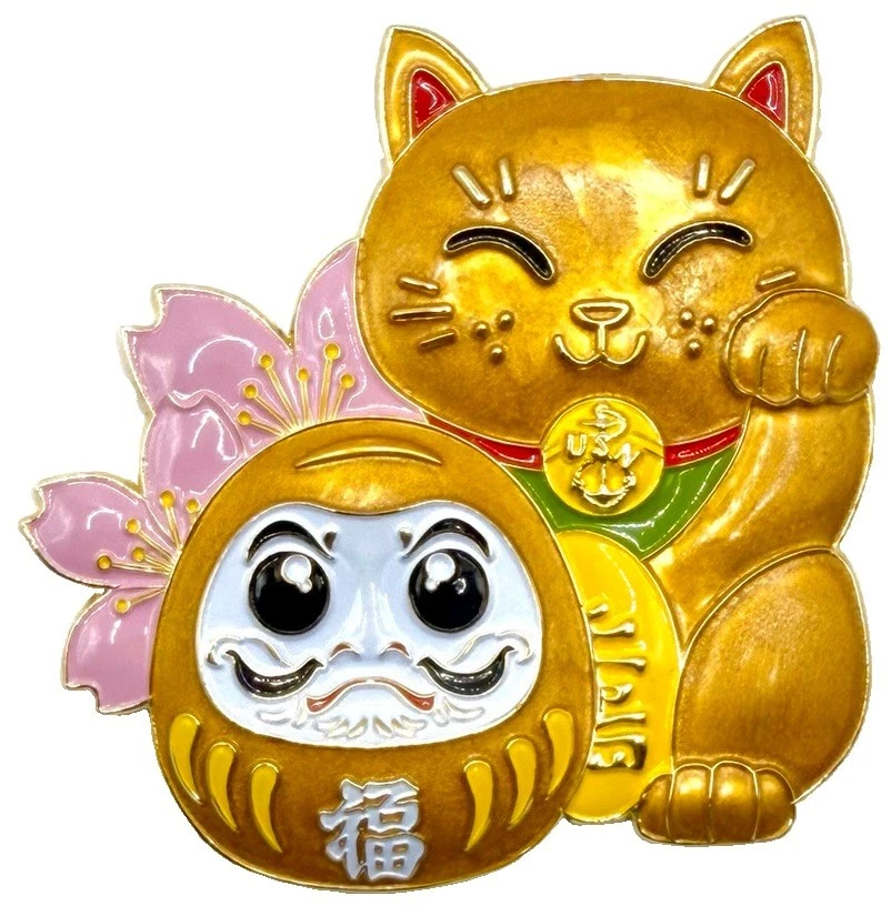 25+ Japan Challenge Coin for sale | Updated Oct 2026
