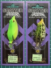 Raid Japan Scutter Frog 2 Color Set