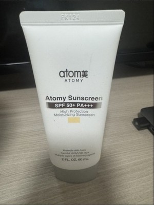 Atomy Sunscreen Beige SPF50+ PA+++ 60ml (2 fl oz) Sunblock Tone Up Korea NEW