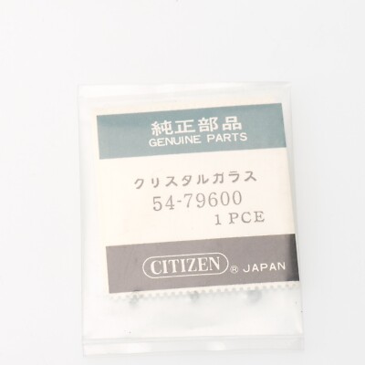 Citizen 54-79600 Watch Crystal Genuine NOS Watchmakers Part (CIT)