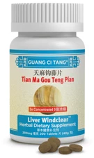 Guang Ci Tang, Tian Ma Gou Teng Pian, Liver Windclear, 200 mg, 200 Tablets