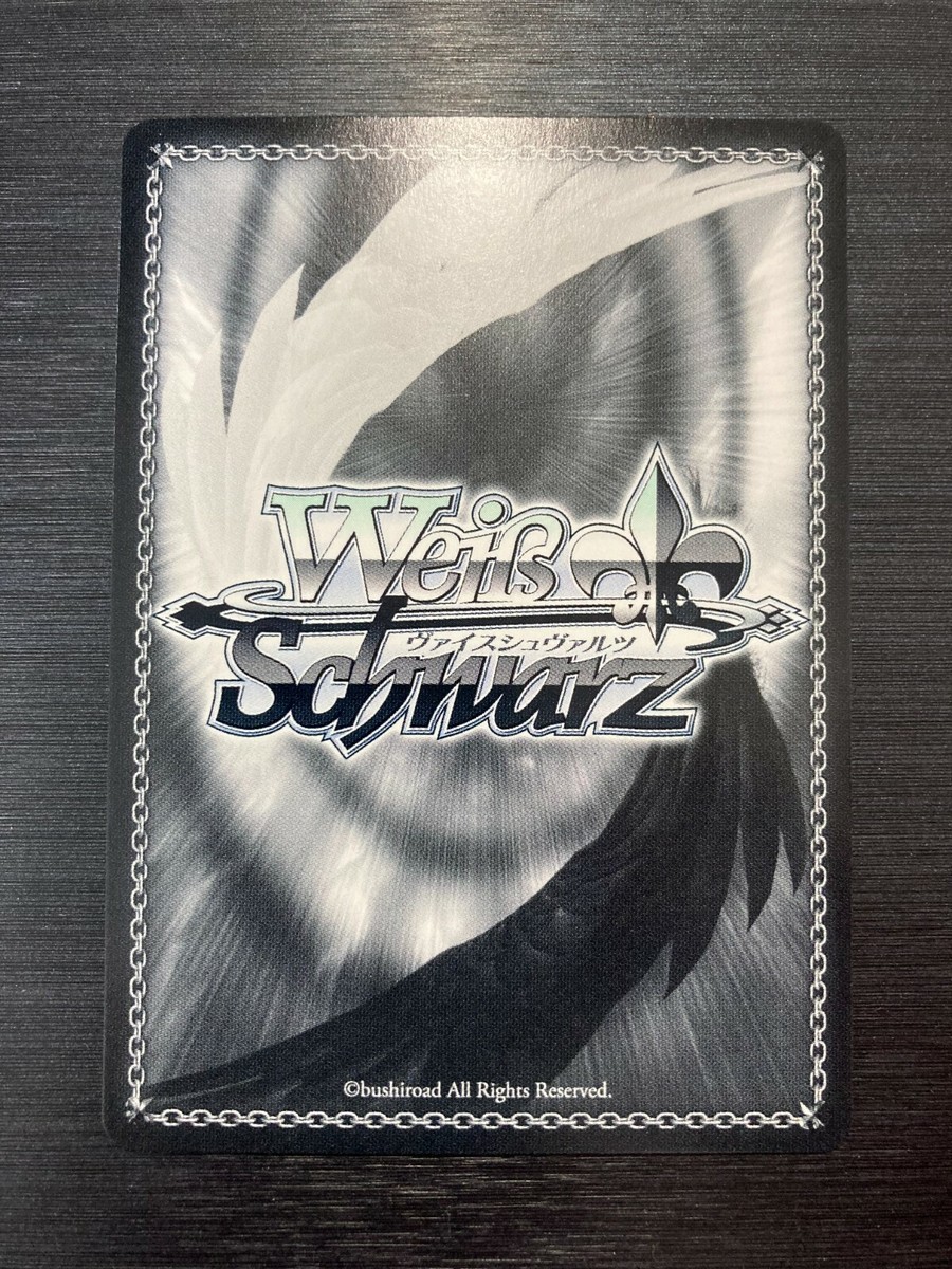 KMD-W96-084 MDR Lucoa Foil Weiss Schwarz Miss Kobayashi's KMD-W96-084 MDR Lucoa Foil Weiss Schwarz Miss Kobayashi's