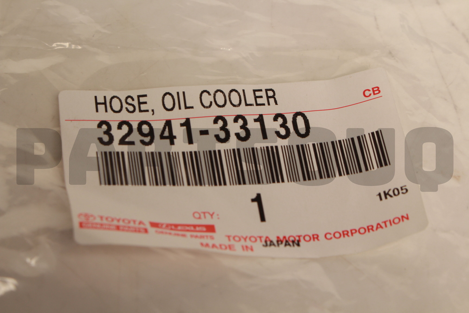 3294133130 Genuine Toyota HOSE, OIL COOLER INLET, NO.1 32941-33130 