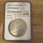 1880 Mexico 8 Reales — photo from another recent sale