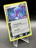 Sableye 31/110 Stamped Pokemon EX Holon Phantoms 2006 Vintage Reverse Holo LP/MP