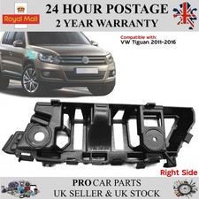 FRONT BUMPER HOLDER MOUNTING BRACKET RIGHT FOR VW TIGUAN 2011 - 2016 5N0807184D