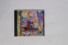Shining Wisdom Sega Saturn JPN (Region Locked)