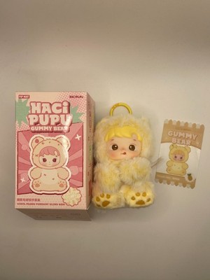 Pop Mart HACIPUPU Gummy Bear Series  Pineapple Flavor 
