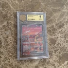 MEW EX 151 ULTRA-PREMIUM COLL POKEMON SVP EN-SV BLACK STAR PROMO Koba 9