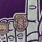 Kobe Bryant Welcome To LA Rings! KB Black Mamba Nike Los Angeles Lakers Sz L NWT — photo 5