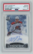 2022-23 Upper Deck Clear Cut Hockey Checklist Guide in-content 11