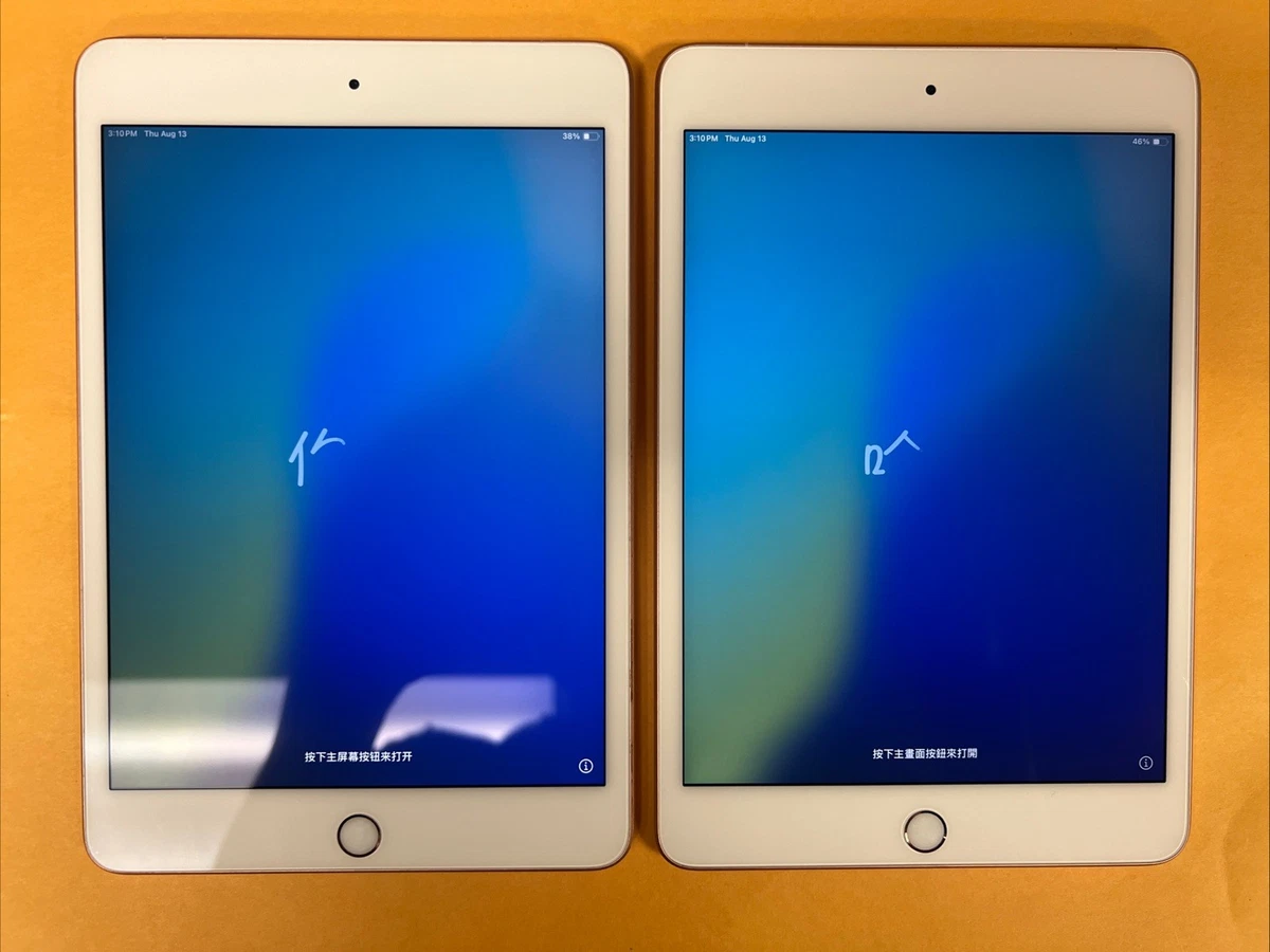 Apple iPad Mini (5th Generation) Wi-Fi + 4G | Updated Oct 2026
