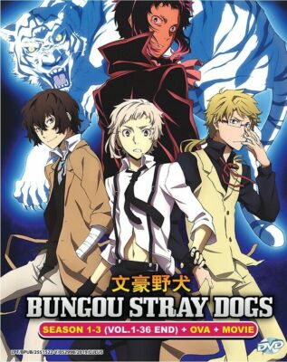 BUNGOU STRAY DOGS SEASONS 1-3 ( VOL.1-36 End ) + OVA +MOVIE DVD + EXTRA GIFT
