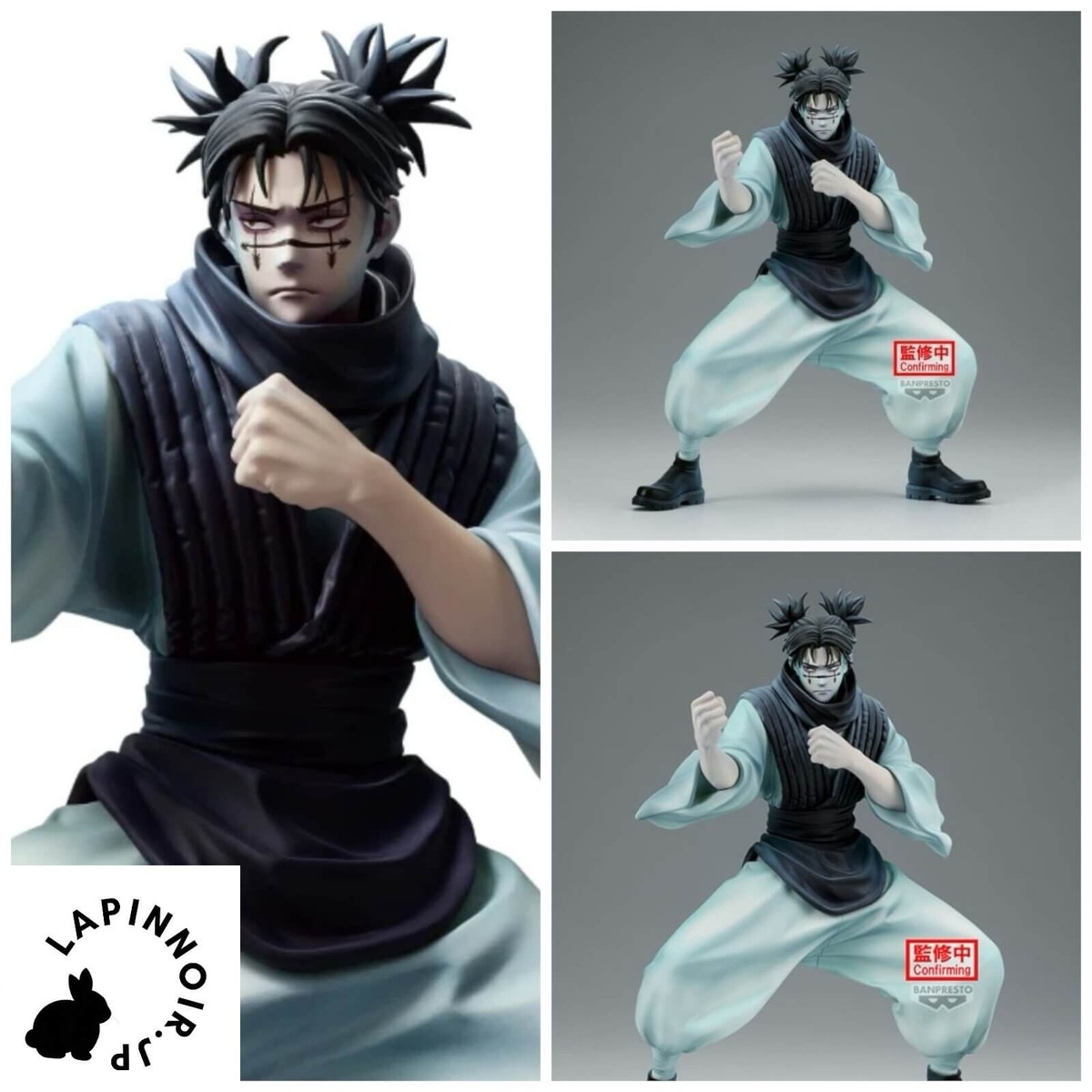 BANDAI NAMCO MAXIMATIC 呪術廻戦CHOSO フィギュア 他 未開封呪術廻戦 MAXIMATIC CHOSO 脹相 A : らしんばん通販 Yahoo