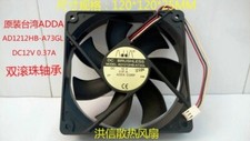 ADDA 12025 AD1212HB-A73GL DC12V 0.37A 12CM 3-Wire Cooling Fan