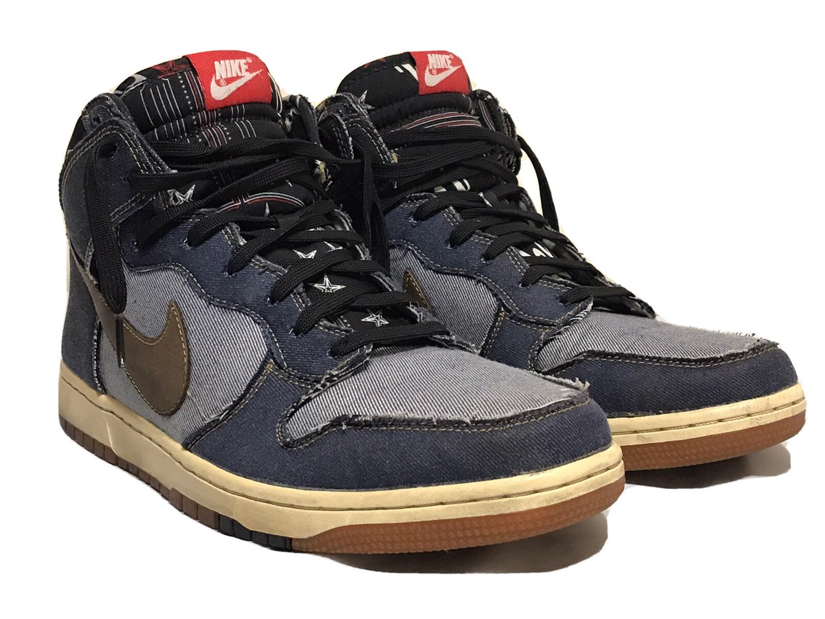 シューズ(男性用) NIKE DUNK HI fragment navy 28.5 s-l400.jpg