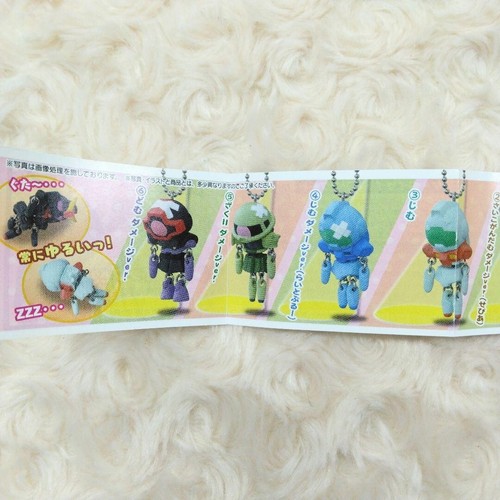 Mobile Suit Gundam Figur Schlüsselanhänger Lot 6 Set Maskottchen selten Retro Japan Anime M604 - Bild 3 von 6
