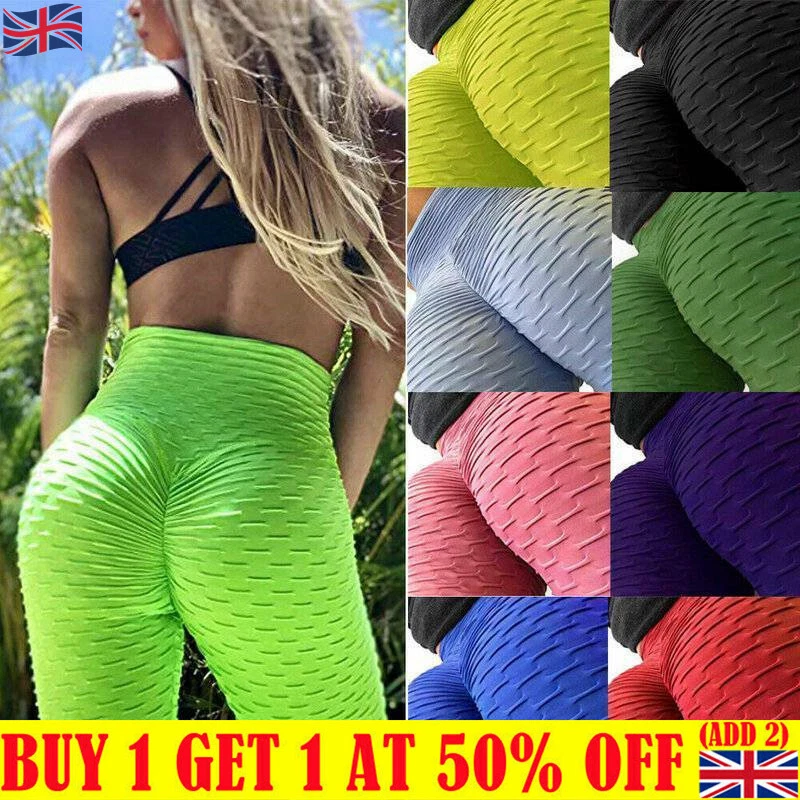 Anti cellulite gym leggings clearance