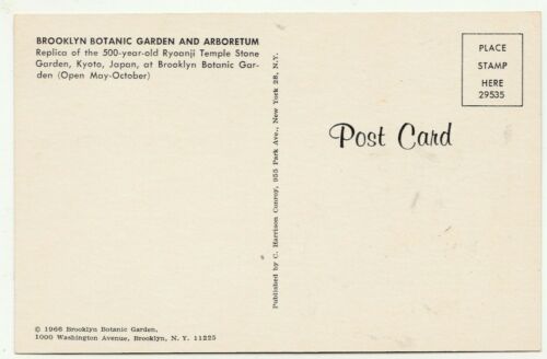 NEW YORK, BROOKLYN BOTANIC GARDEN, ABOUT 1970 MINT - Picture 2 of 2
