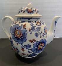 Vintage Porcelain Estée Lauder “From The Garden” Collection Teapot 1979