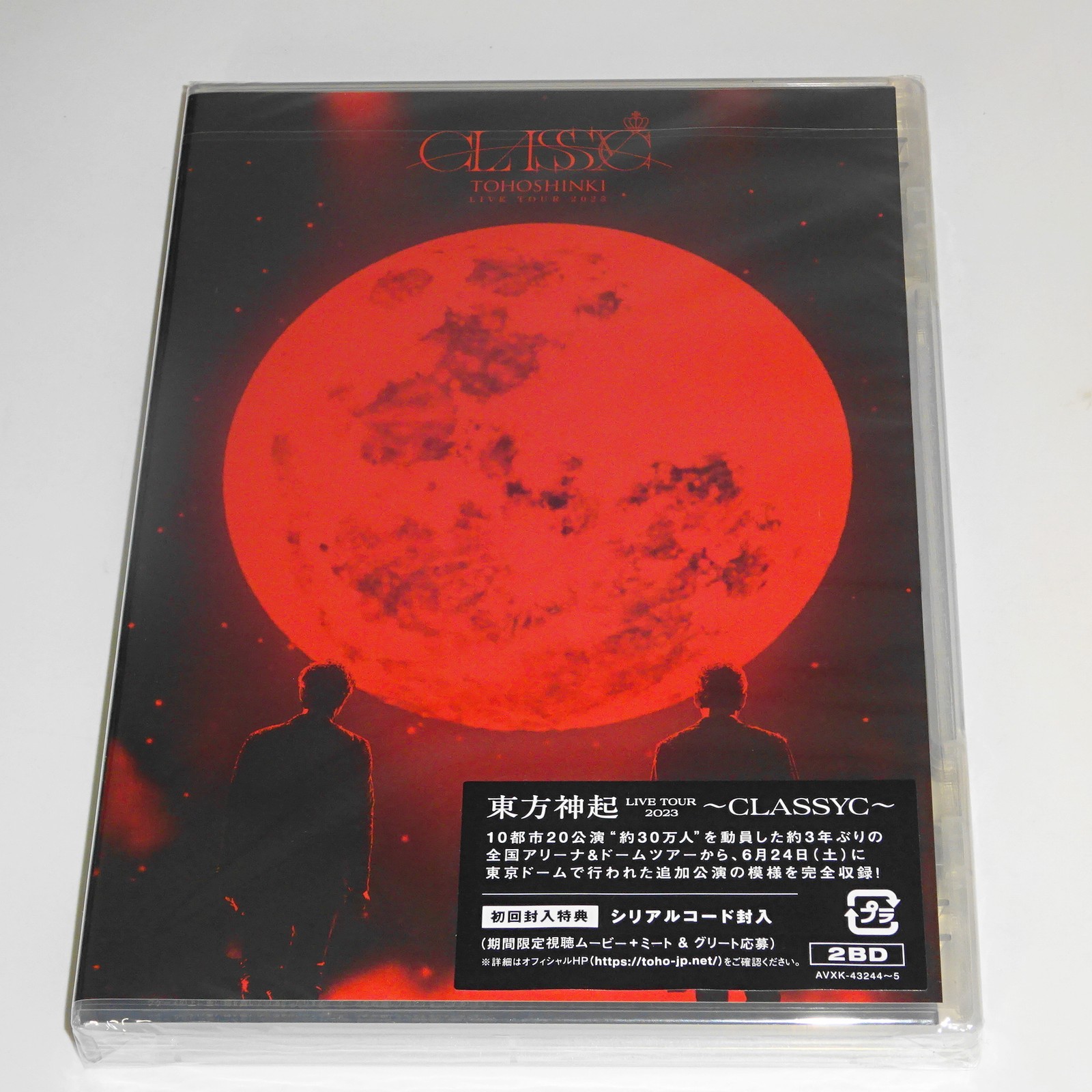 TOHOSHINKI TVXQ LIVE TOUR 2023 CLASSYC Blu-ray Japan Standard Edition