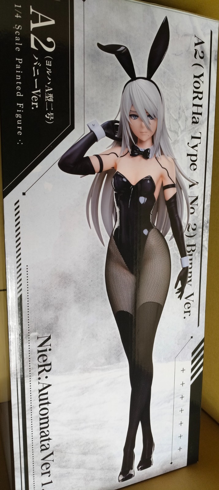 B-STYLE NIER AUTOMATA VER1.1A A2 (YORHA TYPE A NO.2) BUNNY VER 1/4 FIGURE SEALED