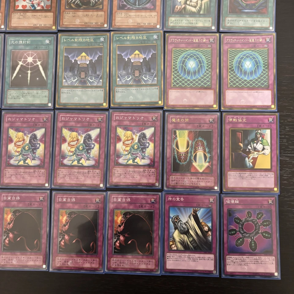 Panda Burn Retro (Goat Format) Japanese only Deck Yu-Gi-Oh card fym0-15 - Image 2 of 4