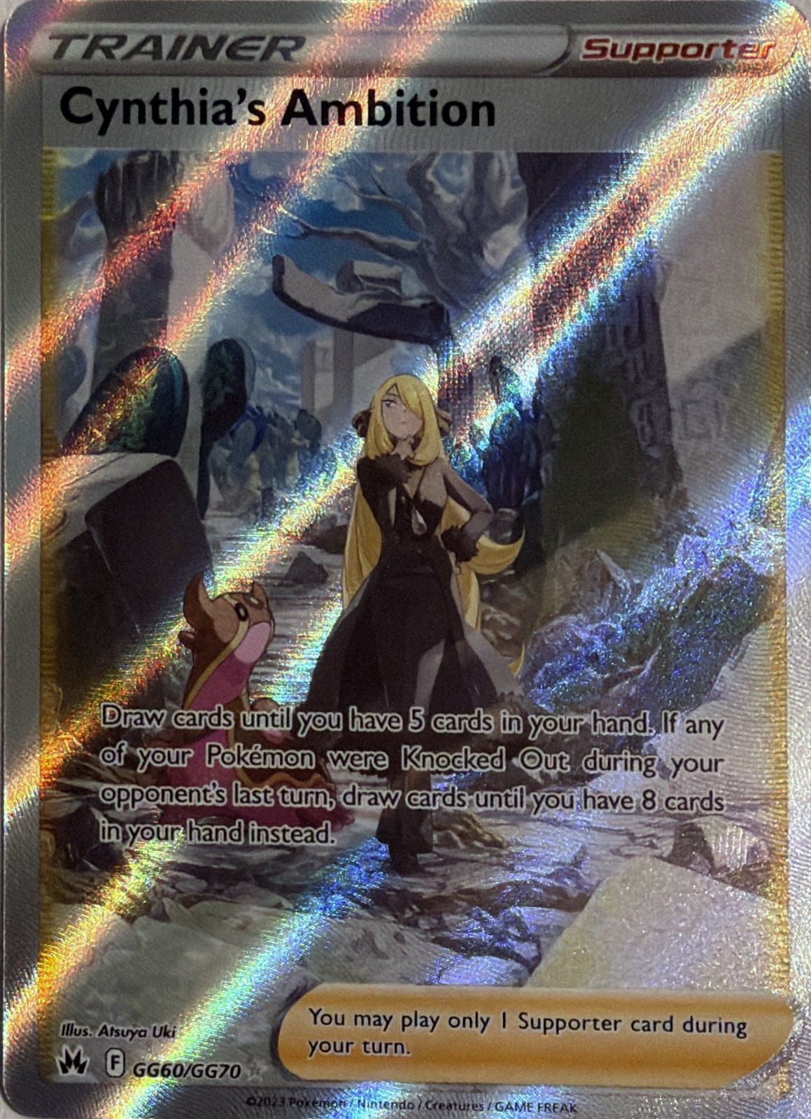 Pokemon TCG Cynthia's Ambition GG60/GG70 Crown Zenith Galarian Gallery