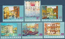 Romania 1972 Save Venice,Art,Buildings,Paintings,Boats,UNESCO,Heritage,MNH