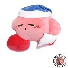New Kirby of the Stars PUPUPU FRIENDS Good Night Everyone Big Plush Toy Kirby