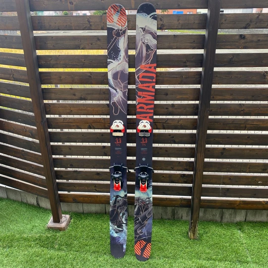 Armada Jj 175 for sale - eBay