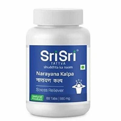 Sri Sri Tattva Narayana Kalpa 60 Tablets - Pack  of 1