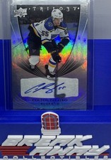 2020-21 Upper Deck Trilogy Hockey Cards Checklist and Odds 16