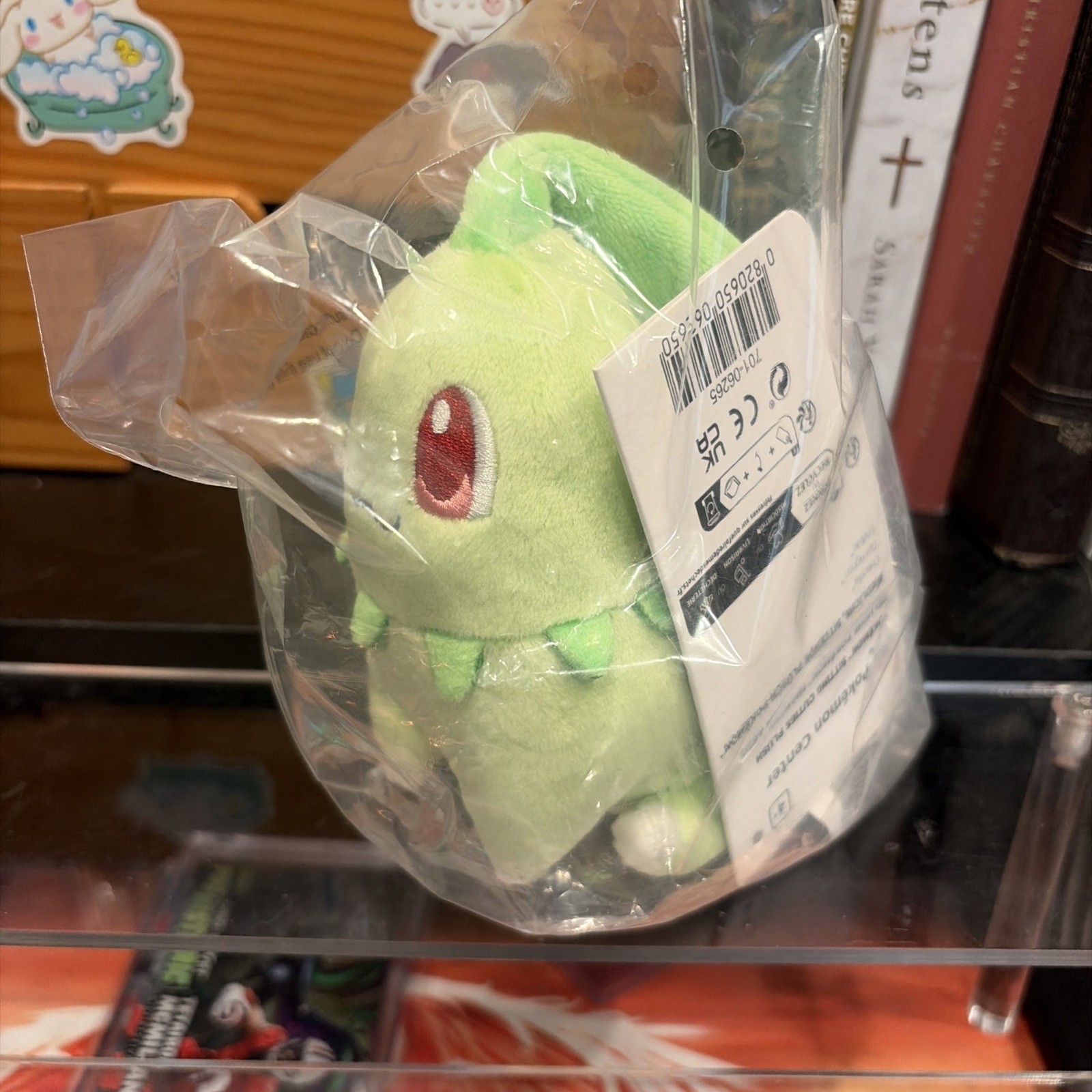 Pokemon Center Sitting Cuties Plush Chikorita Pre-Order Bonus Sealed New