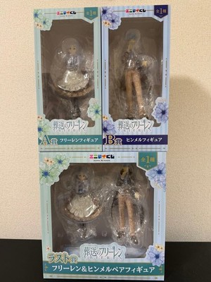 Frieren Beyond Journey End Anime Cuji Figur A B Last One Prize 3 Set ungeöffnet