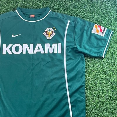 Tokyo Verdy 2001 Official Jersey Shirt Kit – JPN 2XL – J League