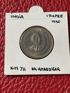 INDIA 1 RUPEE 1990 - Dr. AMBEDKAR
