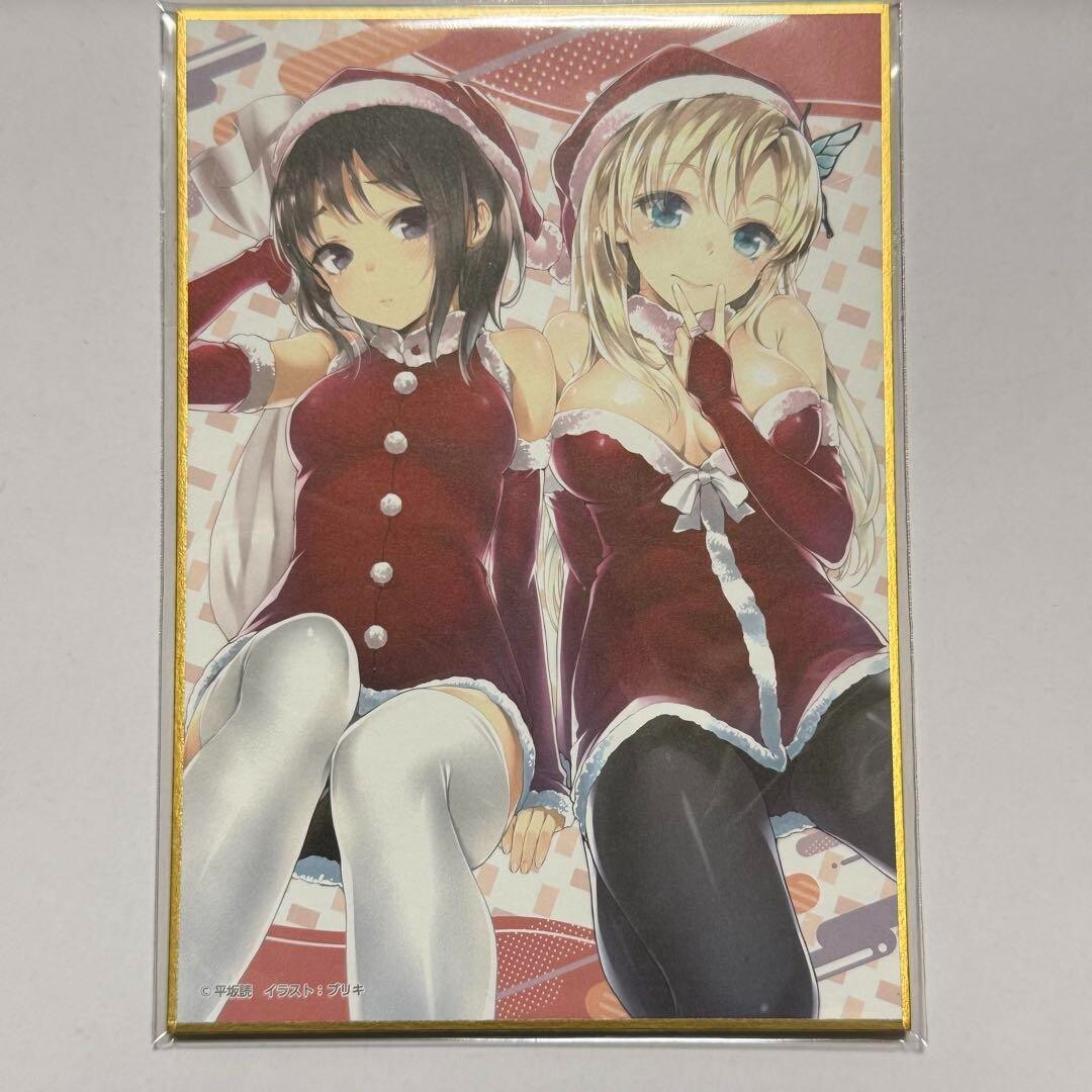 Japan Anime Haganai: I Don't Have Many Friends color paper 15th Anniversary Sant