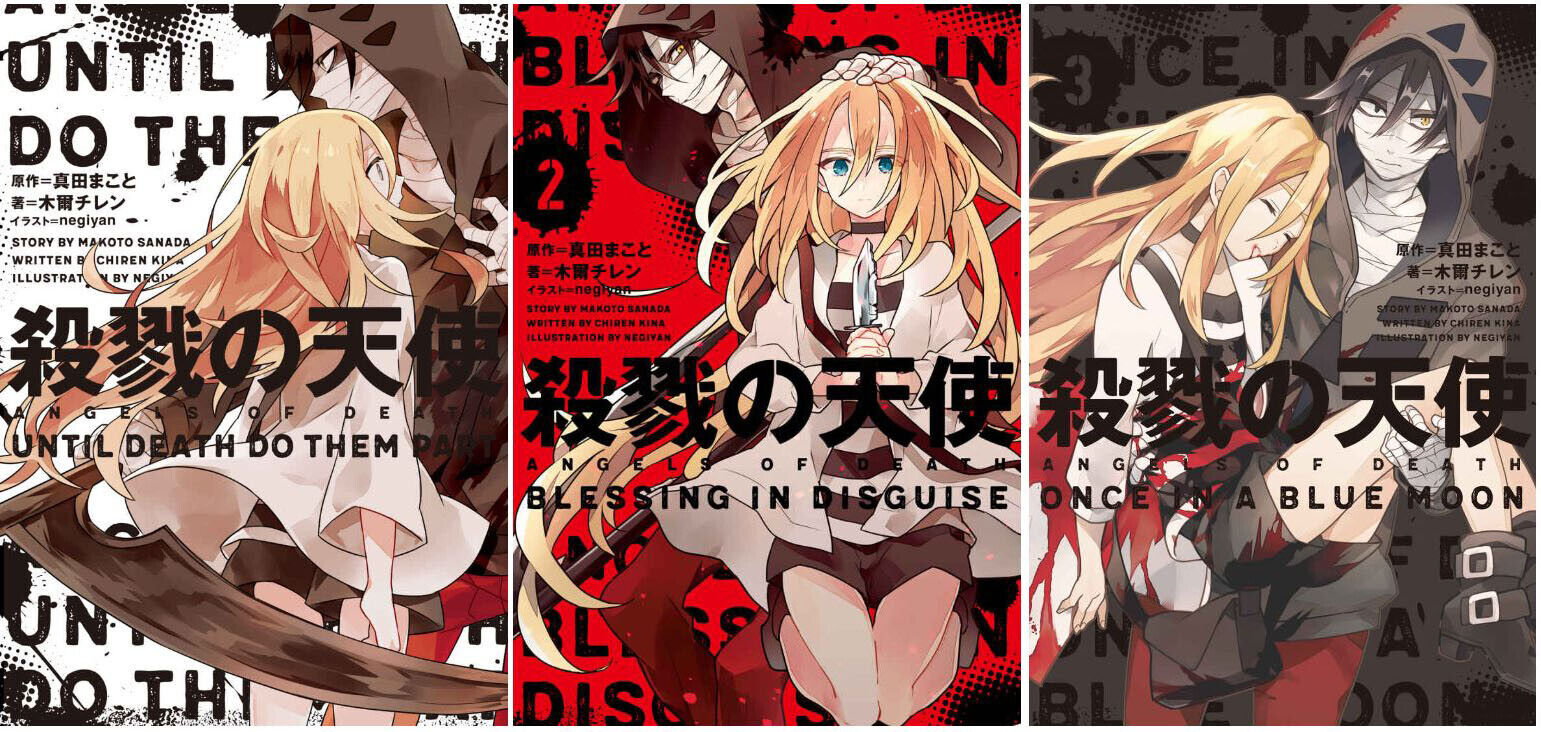 Angels of Death (Light Novel) Manga