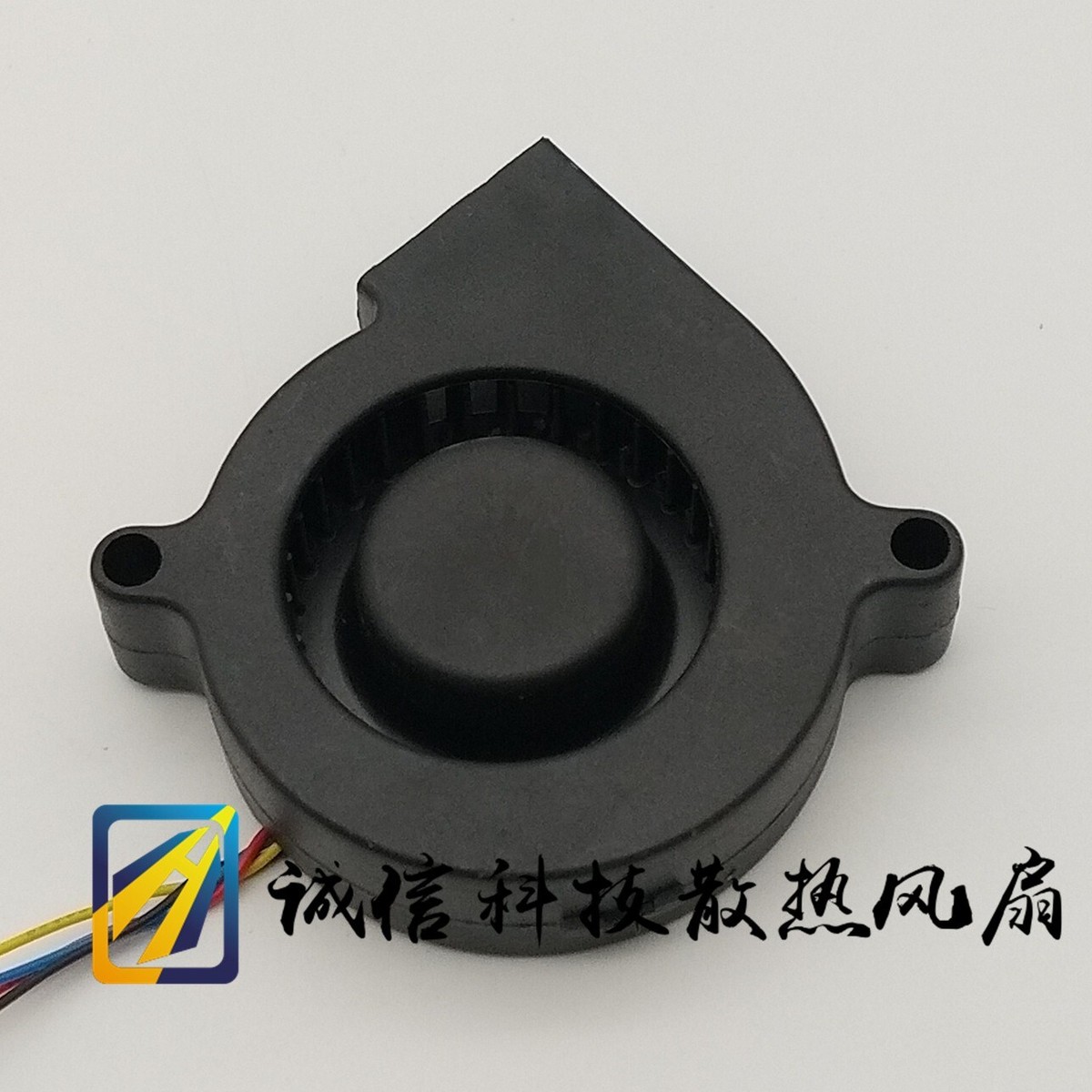 SUNON MF50151VX-C03C-S99 5015 Blower 12V 4-wire PWM Turbo Cooling