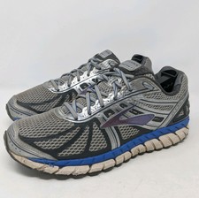 brooks beast 13 mens yellow