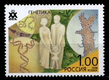 Genetics. Chromosomes. 1w. Russia 1998