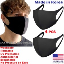 4 PCS Black Face Mask Fashion Mask Washable Stretchable Breathable-Made in Korea