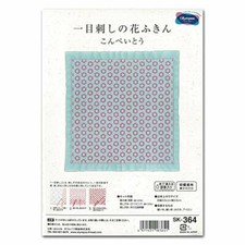 OLYMPUS THREAD Sashiko Kit Sampler SK-364 JAPAN IMPORT