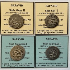 SAFAVID Lof Of 4 Silver AR ½ Abbasi /Mahmudi /Hwz