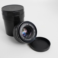 MC Helios 44m-6 58mm F/2 for M42 Bokeh King - item 8166