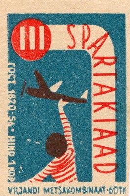   Spartakiad Youth Event Poster - 1960s Soviet Design - 24x36  - 200gsm
