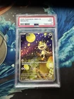 2025 POKEMON SIMPLIFIED CHINESE CBB3 C-GEM PACK VOL 3 #07 MEOWTH PSA 9